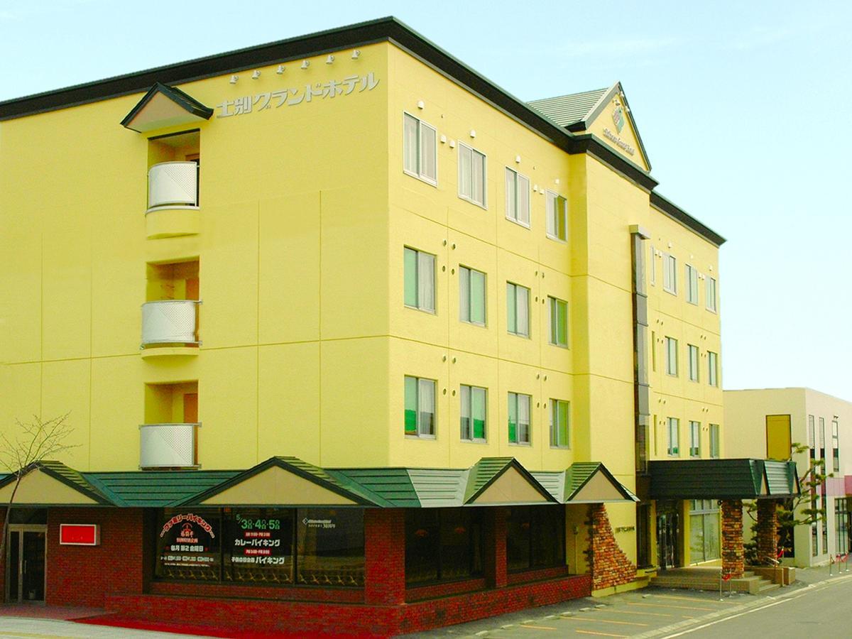 Shibetsu Grand Hotel Buitenkant foto